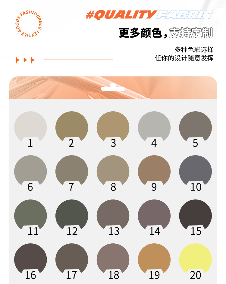 油蜡帆布-1